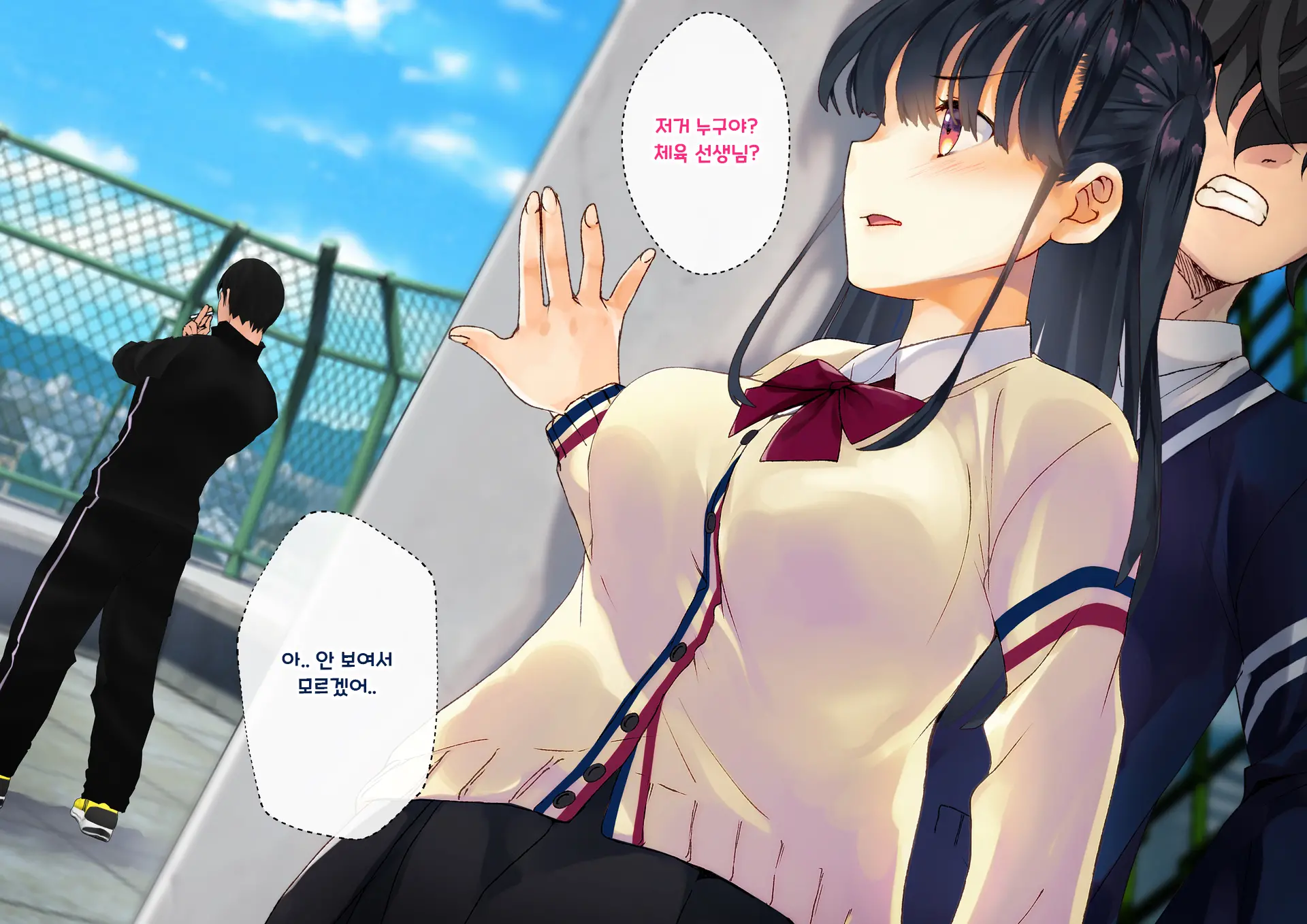 Boku O Niku Vibe Ni Shiteiru No Wa 1000-Nen Ni 1-Ri No Idol Deshita